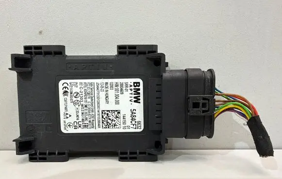 BMW 4 G22 G23 G24 G26 Blind spot module 5A84CF7
