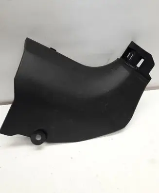 Renault Kadjar Front sill trim cover 768361335R