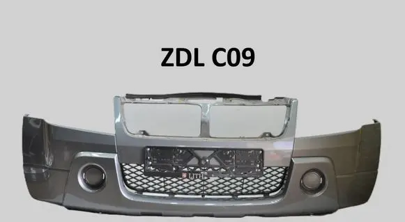 Suzuki Grand Vitara II Front bumper