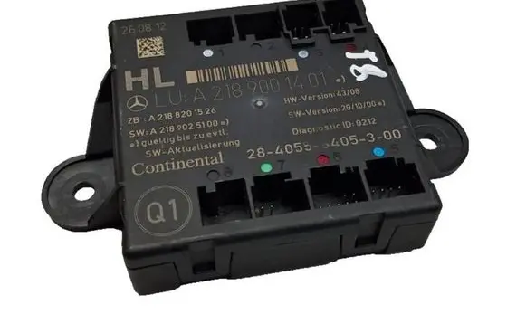 Door control unit/module