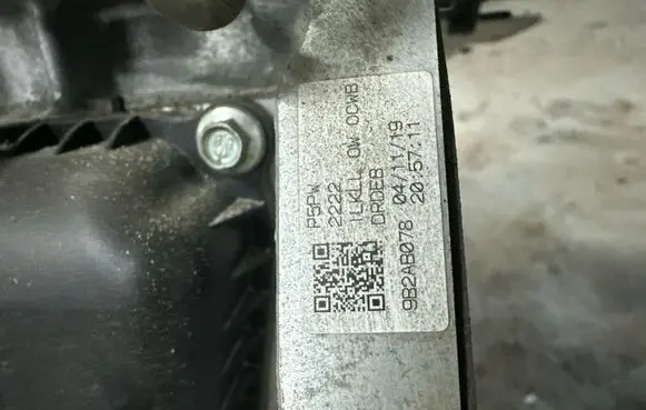 Engine