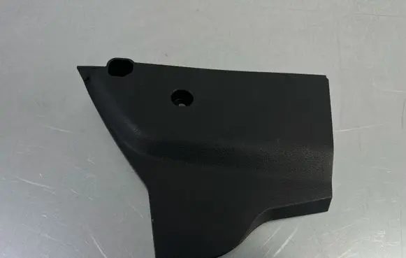 BMW X1 F48 F49 Panel trim 9292144