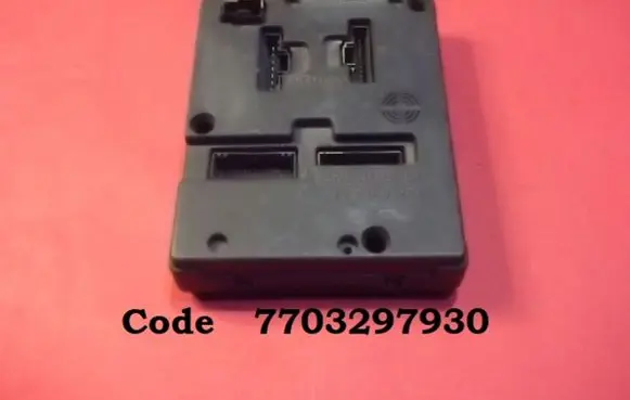 Renault Scenic I Fuse module 7703297930