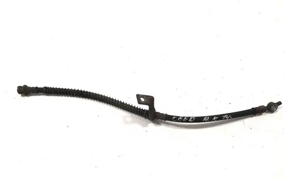 KIA Ceed Brake line pipe/hose A045346 16897