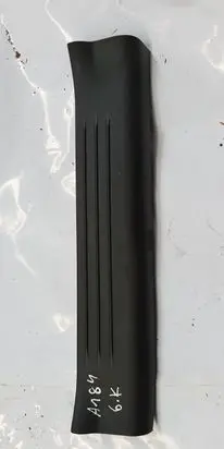 Hyundai ix 55 Rear sill trim cover 858798J000