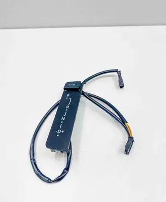 Mercedes-Benz SL R230 Other devices A2302670888 2302670888