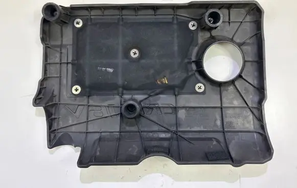 Hyundai ix35 Engine cover (trim) 292402A751