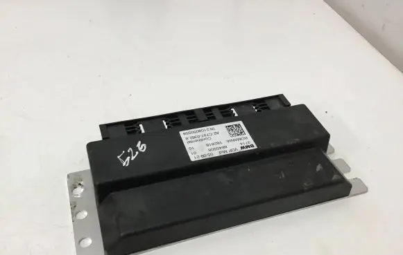 BMW 4 G22 G23 G24 G26 Suspension control unit/module 8845508