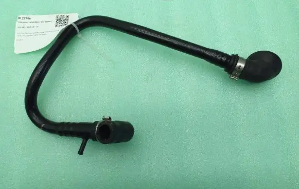 Audi A4 S4 B8 8K Vacuum line/pipe/hose 8K0611931BH 8K0611743