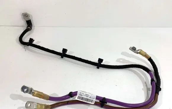 Audi Q8 Other exterior part 4M6971227N