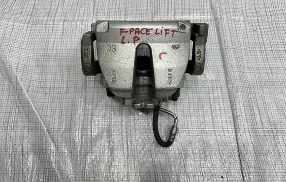Jaguar F-Pace Front brake caliper