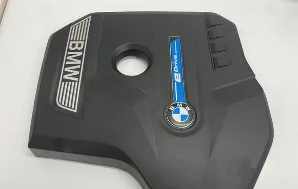 BMW 5 G30 G31 Engine cover (trim) 8657035 8657055