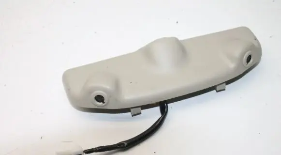 Mitsubishi Outlander Alarm movement detector/sensor 8640A501