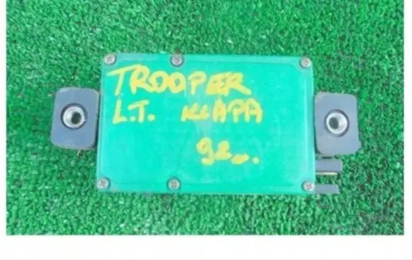 Isuzu Trooper Tailgate boot lock/latch motor 