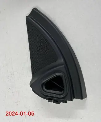 Mercedes-Benz GL X164 Front door speaker cover trim A1647201770 1647201770