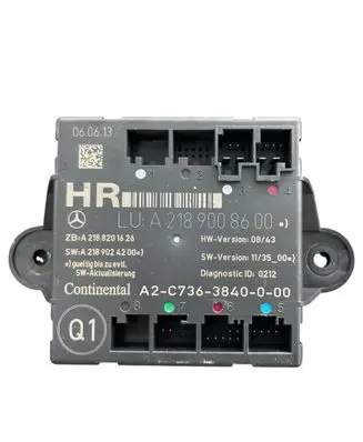 Door control unit/module