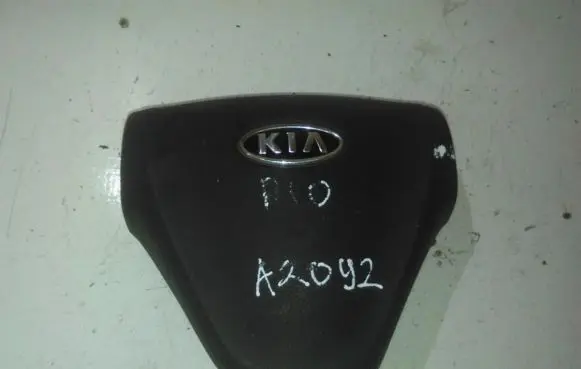 KIA Rio Steering wheel airbag 569001g250va 1g56900080va