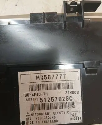 Mitsubishi Colt Screen/display/small screen MR587777
