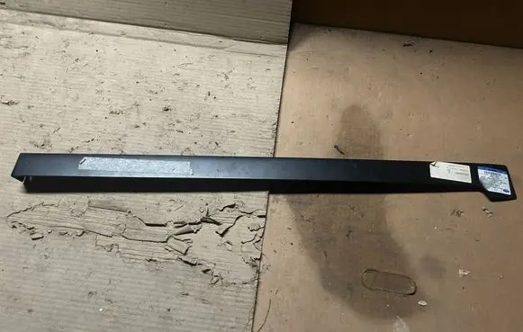 Ford Transit Custom Loading door cover/cap 2428504 08Z30H02