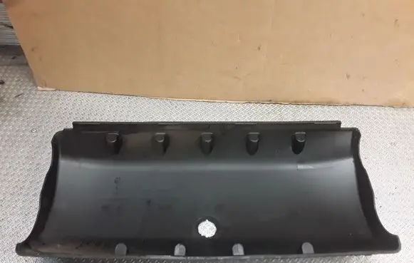 Engine cover (trim)