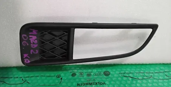 Mazda 2 Front fog light trim/grill 3M7119953B