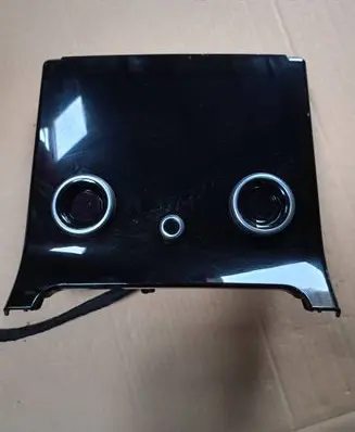 Land Rover Evoque II Audio system kit CV-FR56H1AEC