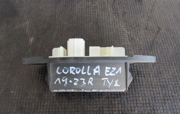 Toyota Corolla E210 E21 Tailgate/trunk/boot open switch 15F127
