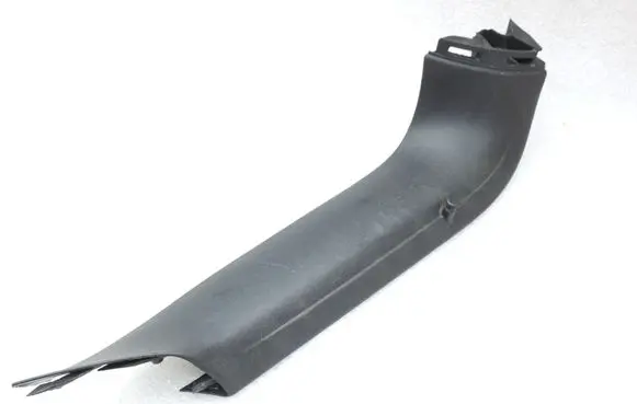 Volkswagen Tiguan Tailgate trim 5N0867703B