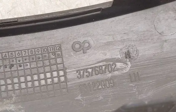 Opel Astra H Rear bumper trim bar molding 13122009 375768702