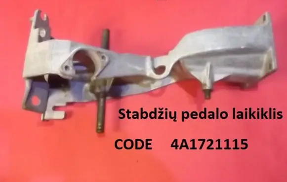 Audi 100 200 5000 C3 Other brake parts 4A1721115