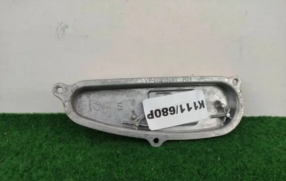 Dacia Sandero III Headlight part E330796