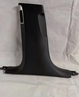 Audi A8 S8 D4 4H (B) pillar trim (bottom) 4H0867243F