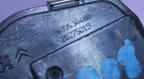 Peugeot 208 Throttle valve 9673534480 28275019