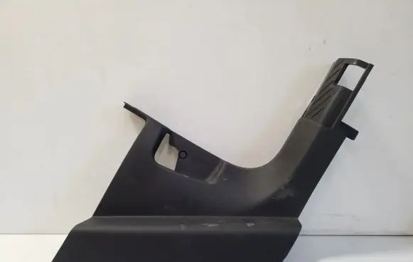 Volkswagen ID.4 Front sill trim cover 11C863484B
