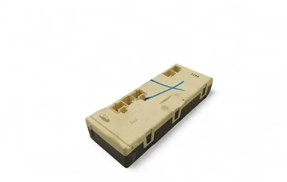 Mercedes-Benz CLS C218 X218 Tailgate/trunk control unit/module A2188202926