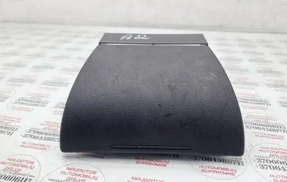 Audi A2 Ashtray (front) 8Z0857951