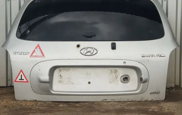 Tailgate/trunk/boot lid