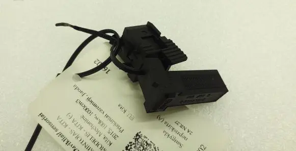 BMW 5 F10 F11 Brake pedal sensor switch 6967601