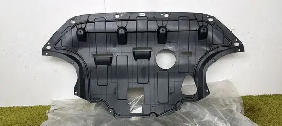 Hyundai Kona I Engine splash shield/under tray 29110CM000Q