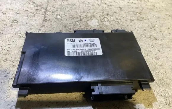 Dodge Charger Seat control module 05026617AF 2841477306300 FK0033540454