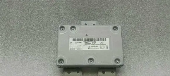 Mercedes-Benz SL AMG R230 Other control units/modules A2048708026