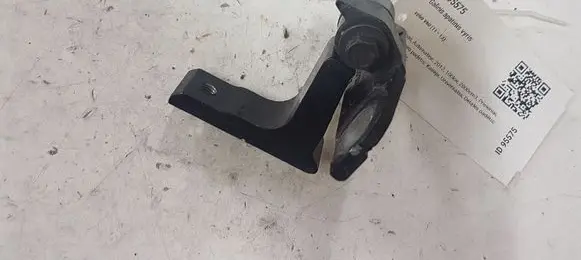 Volvo V60 Rear door lower hinge A046572 C8P5D