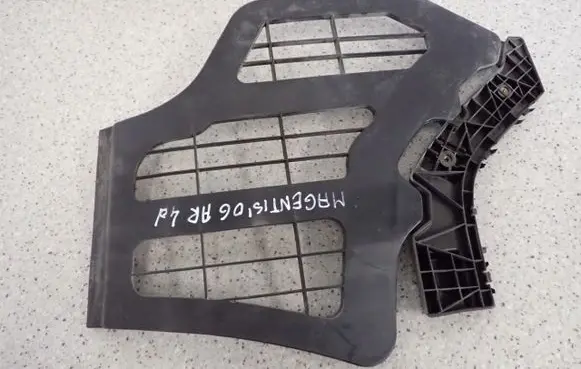 KIA Magentis Front bumper mounting bracket 