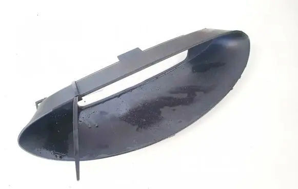 Citroen C5 Other interior part 963260827703