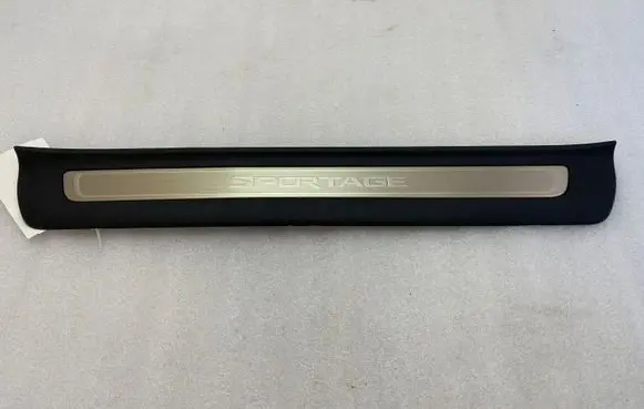 KIA Sportage Front sill trim cover 85884F1500