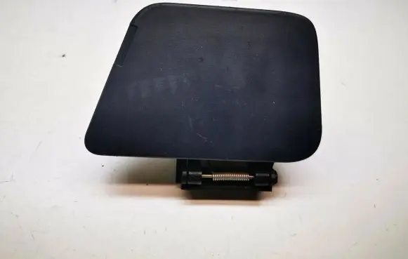 Land Rover Range Rover L322 Rear door ashtray 8263669