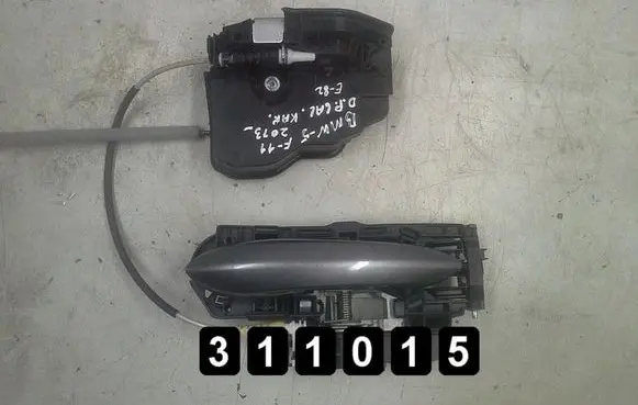 BMW 5 F10 F11 Front door lock 