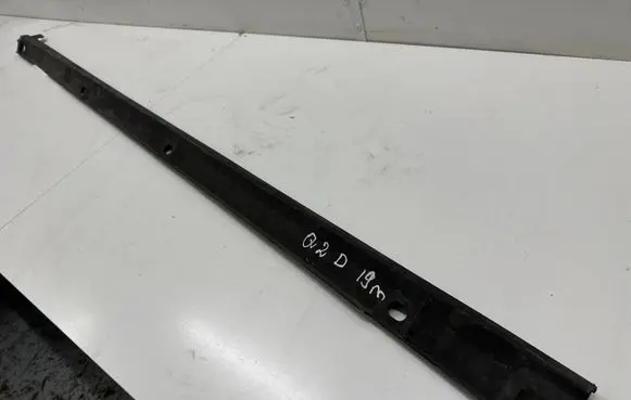 Audi Q2 - Sill