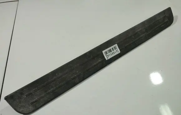 Mazda 5 Rear sill trim cover
