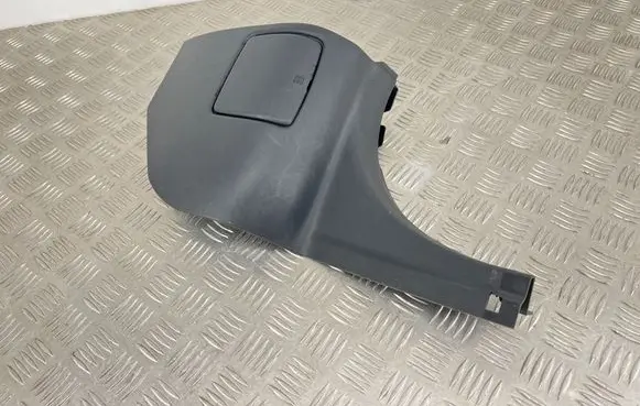 Jaguar XE Foot area side trim GX7302348B